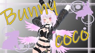 【Bunnyの日】かわいいバニーがあんなことに！？【Vtuber】