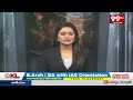 శంషాబాద్ పాప కిడ్నాప్ ను ఛేదించిన పోలీసులు | Hyderabad Police | 99TV  - 01:35 min - News - Video
