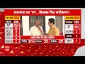 RS Elections 2024: विपक्ष के विधायकों के दिल मिल रहे हैं..इसलिए.. - Sanjay Nishad - 01:55 min - News - Video