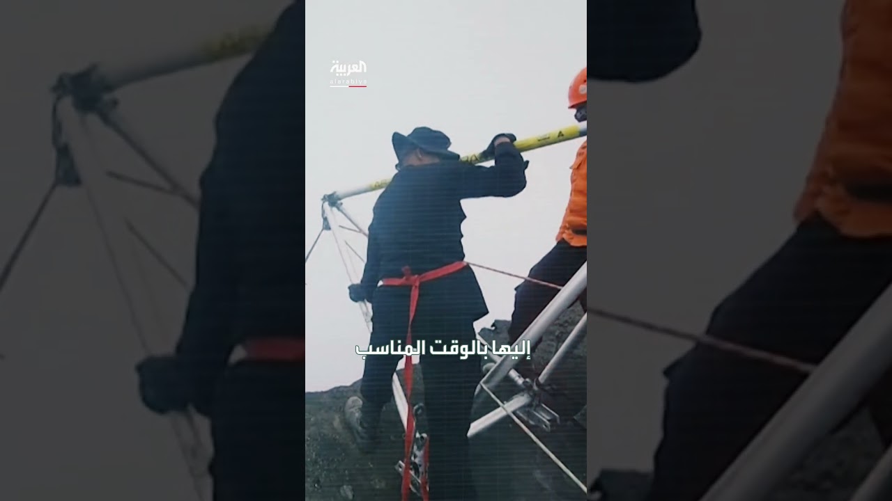 مشهد يوثّق اللحظة الأخيرة في حياة سائحة برازيلية بعد سقوط مروّع