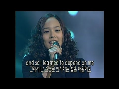 【TVPP】S.E.S - Greatest Love of All (with H.O.T), Greatest Love of All @ 7 Big Singers Festival Live