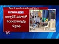 Cherlapally Factory Drug Racket Connected to ₹12,000 Crore Mephedrone Case | V6 News  - 11:20 min - News - Video