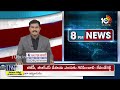 దేశవ్యాప్తంగా ముగిసిన మూడో దశ పోలింగ్ | Third Phase Of Polling | Lok Sabha Election | 10TV  - 02:12 min - News - Video