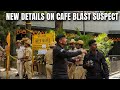 Bengaluru Cafe Blast | Rameshwaram Cafe Blast Accused Travelled To Ballari From Bengaluru?
