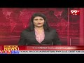 కూసుమంచి లో రైతు సమ్మేళనం..పాల్గొన్న తాండ్ర వినోద్ | Tandra Vinod participated in Rythu Sammelan in  - 01:30 min - News - Video