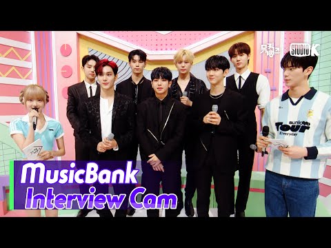 (ENG)[MusicBank Interview Cam] 이븐(EVNNE  Interview) l @MusicBank KBS 230922