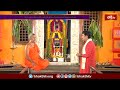 మఠాలలో, పీఠాలలో విద్య వ్యవస్థ ఉండవలసిన విధానం | Sri Vishwaprasanna Theertha Swamiji about Education  - 01:23 min - News - Video