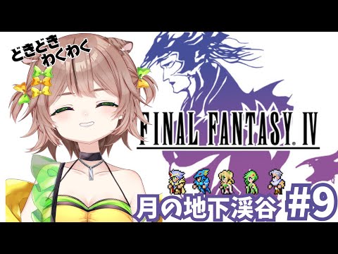 thumbnail_hiKx01goSnE