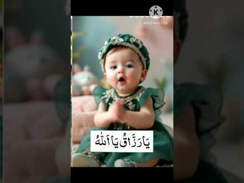 #wazifa 🤲💫💫🤲💫💫