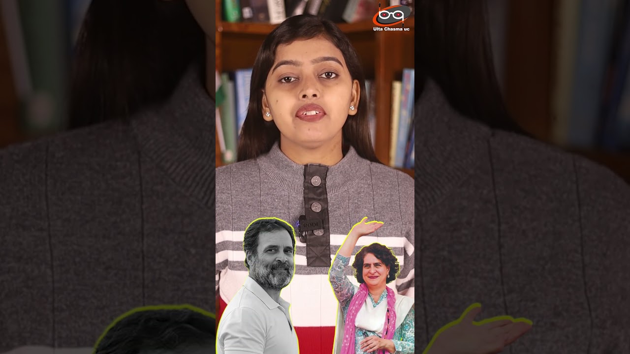 संगम में डुबकी लगाएंगे राहुल-प्रियंका