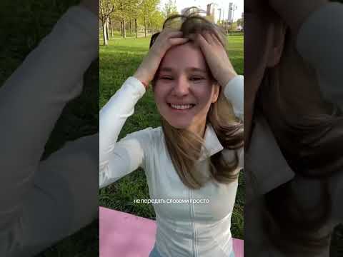 Идеальный досуг с подругами