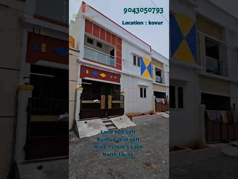 chennai kovur 3BHK duplex house 9043050793 #kovur #chennai #home #houseforsale #villa #house #3bhk
