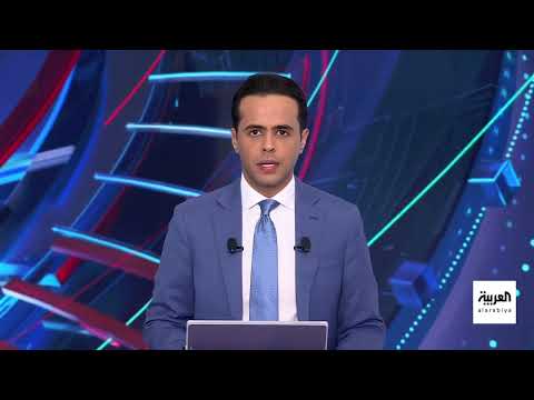 AlArabiya العربية