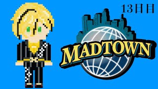 【#MADTOWN 13日目】色んな犯罪をやっていきたい所存『十神仁 /  YUMENOS』#GTA5