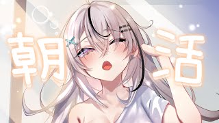 777本記念朝活🌞〖春水レイ/Vtuber〗