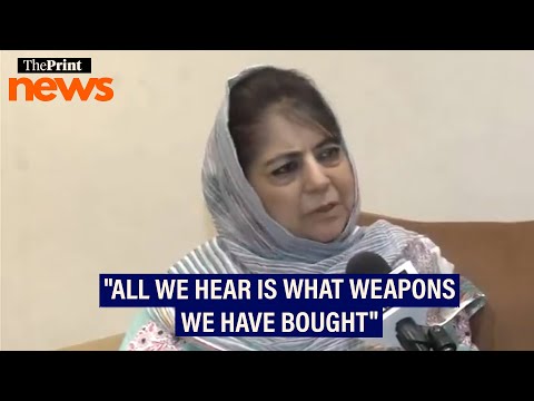 &quot;We're spending India's budget on defence. It's sucking us dry&quot;: Mehbooba on Trump's economy remark