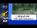 34,000 acres of forest land to be denotified in AP