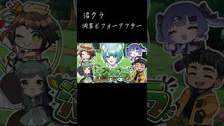 洞窟ビフォーアフター #minecraft #vtuber #個人vtuber