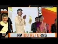 Chandrababu Naidu | Sworn-in as Andhra Pradesh CM in presence of PM Modi #chandrababunaidu | TDP  - 06:27 min - News - Video