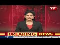 దేశంలో చెప్పిన మాట అమలు చేసిన వ్యక్తి సీఎం జగన్ | Kesineni Nani Comments On Babu | 99tv  - 02:45 min - News - Video