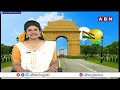 న్యాయం చేయాలంటూ కలెక్టర్ ముందు రైతు ఆత్మహత్యాయత్నం || ABN  - 02:30 min - News - Video