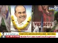 LIVE🔴-సీఎం జగన్ బహిరంగ సభ | CM YS Jagan Memantha Siddham Public Meeting In Kadapa | Prime9 News  - 00:00 min - News - Video