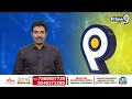 ఘనంగా రాజనగరం జనసేన అభ్యర్థి బత్తుల రామకృష్ణ పుట్టినరోజు వేడుకలు | Bathula Ramakrishna | Prime9 News  - 01:30 min - News - Video