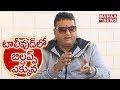 Comedian Prudhviraj Reveals truth about Star Heroes : New Year Special Interview