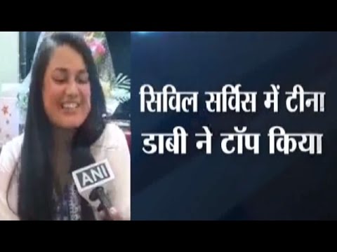 Face to face with 22-year-old Tina Dabi, who tops Civil Services Exam 2015 Face to face with 22-year-old Tina Dabi, who tops Civil Services Exam 2015