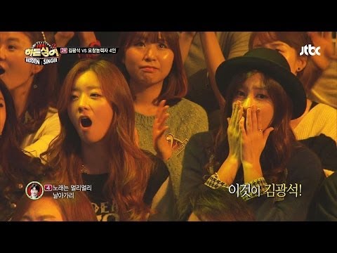 '나의 노래' 후반부! 모두를 경악시킨 기적의 무대! - 히든싱어2 12회 故 김광석 편