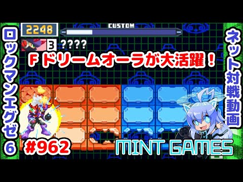 ミントのゲーム実況チャンネルの最新動画 Youtubeランキング