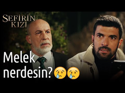 Melek Nerdesin? → @Sefirin Kızı 😢😢