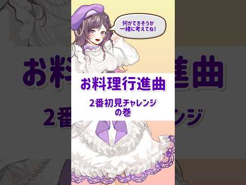 thumbnail_hjNgJErYSJM