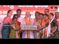 మోదీ కాళ్ళు మొక్కిన పవన్ కళ్యాణ్ | Ap Election | Modi and Pawan Kalyan | hmtv  - 04:01 min - News - Video