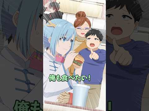 子どもには優しくするべき？