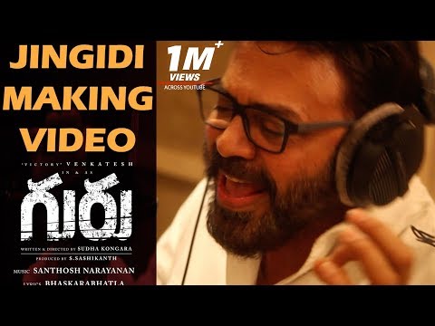 Jingidi-Song-Making---Guru-Telugu-Movie