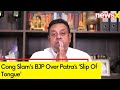 PM Should Expel Sambit Patra From Party | Cong Slams BJP Over Slip Of Tongue | NewsX
