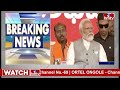 ఎన్డీయేను 400 ఎంపీ సీట్లు గెలిపిద్దాం..అభివృద్ధి సాధిద్దాం | Chandrababu Speech in Prajagalam | hmtv  - 06:02 min - News - Video
