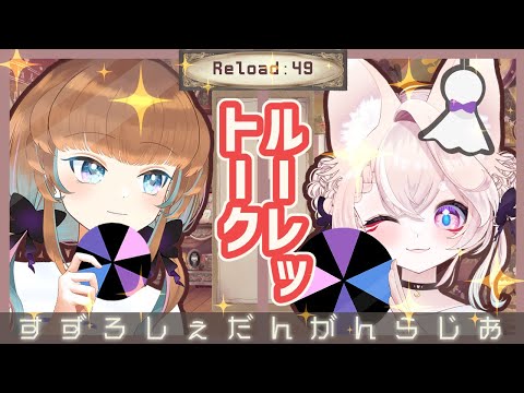thumbnail_hjlEkjCr5D0