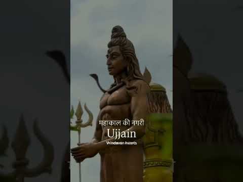 ujjain ❤️🙌🙏🦚 #hindufestival #shiv #ujainmahakal #banaras