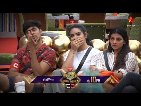 Bigg Boss Telugu 5 promo: Who is the worst performer this week? Bigg Boss Telugu 5 promo: Who is the worst performer this week?