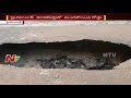 Huge Hole on Road at Kukatpally near Usha Mullapudi Kaman