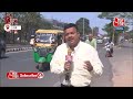 Jharkhand में Mayurakshi river पर बने सबसे लंबे Bridge के नामकरण पर राजनीति गरमाई | Aaj Tak  - 04:07 min - News - Video