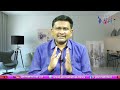 Raghu Rama Dare On Affidavit రఘురామ థైర్యం ఏమిటో  - 01:30 min - News - Video