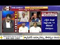 పౌర విమానయాన శాఖ మంత్రిగా రామ్మోహన్ నాయుడు | Rammohan Naidu Minister for Civil Aviation | ABN Telugu  - 06:26 min - News - Video