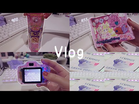 Vlog┊懐かしのセボンスター🩷平成感じるトイカメラ (^o^)丿📷゛