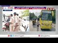 ఫిట్ నెస్ లేని స్కూల్ బస్ లపై ఆర్టీఏ కొరడా..!! | RTA Special Drive On School Bus Fitness |ABN Telugu  - 04:41 min - News - Video