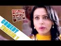 Mosagallaku Mosagadu Comedy Trailers - Sudheer Babu, Nandini