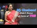 My Husband Didn't Know Full Form Of TRS says MP Kavitha