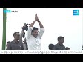 CM YS Jagan Ramp Walk at Tekkali Memantha Siddham Public Meeting | YSRCP | AP Elections @SakshiTV  - 05:14 min - News - Video